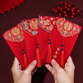 Chinese Style Red Envelopes Festival Red Packets Brocade Red Packet New Year Angpao Money Packet