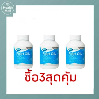 Mega We Care Fish Oil 1000mg 3x100 Capsules เมก้าวีแคร์ ฟิชออย 1000 มก. 3x100 แคปซูล