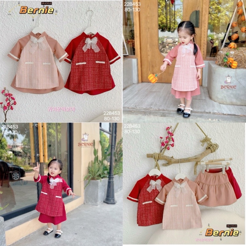 SUPER BEAUTIFUL DRESS DRESS DRESS SET WITH SKIRT