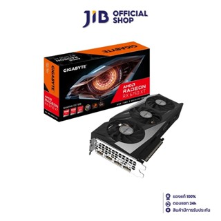 VGA (การ์ดแสดงผล) GIGABYTE RADEON RX 6750 XT GAMING OC 12G - 12GB GDDR6 (GV-R675XTGAMING OC-12GD)