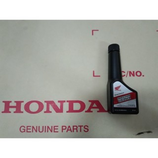 น้ำยาล้างหัวฉีดมอเตอร์ไซค์ (เครื่องยนต์เบนซิน)Honda Injection Cleaner ขนาด 45 ml. ศูนย์แท้ 100% / APCHMD045ML5