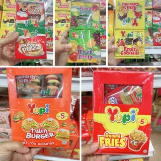 Yupi Gummy ยูปี้กัมมี่ 1กล่อง 12ชิ้น