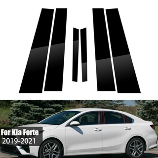 【IN Stock Store】สติกเกอร์ติดเสาประตู หน้าต่างรถยนต์ สีดําวาว คุณภาพสูง สําหรับ Kia Cerato K3 Forte 2014-2018 6 ชิ้น