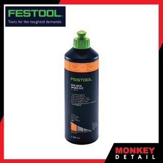 น้ำยาขัดสีรถ น้ำยาขัดหยาบ 500มล.  FESTOOL MPA SPEED CUT COMP…
