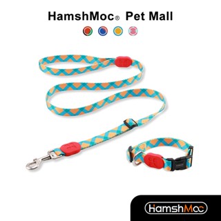 Hamshmoc ปลอกคอ และสายจูงไนล่อน แบบนิ่ม สามารถปรับได้ ที่ทนทาน สําหรับสัตว์เลี้ยง สุนัข ขนาดเล็ก กลาง ใหญ่ เดินเล่น