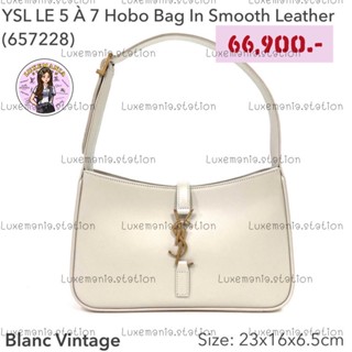 👜: New!! YSL 657228 Hobo Bag ‼️ก่อนกดสั่งรบกวนทักมาเช็คสต๊อคก่อนนะคะ‼️