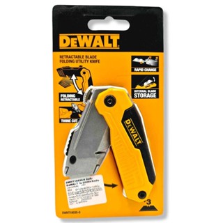 DEWALT DWHT10035-0 คัตเตอร์พับ UTILITY KNIFE ของแท้100% DWHT10035