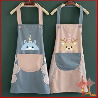 GZ ปลีก/ส่ง ผ้ากันเปื้อนกันน้ำสองชั้นเช็ดมือได้ ผ้ากันเปื้อนทําอาหาร Cooking Apron มีสไตล์ลายการ์ตูนน่ารัก G0316