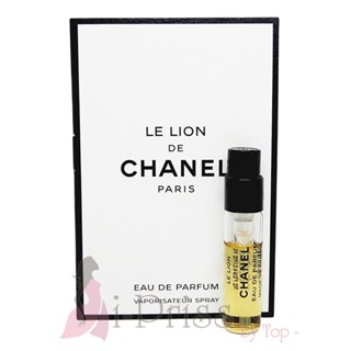 Chanel Le Lion de Chanel (EAU DE PARFUM) 1.5 ml.