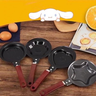 （พร้อมส่ง）กระทะ กระทะทอดไข่ดาว กระทะทำแพนเค้ก วาฟเฟิล กะทะ กระทะไข่ Mini Frying Pan