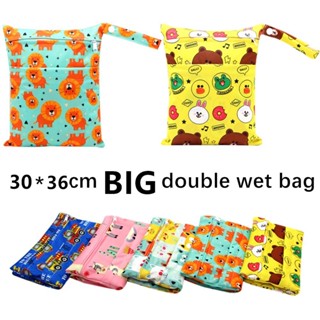 30*36 ซม.Lager ขนาดผ้าอ้อมเปียกแห้งกระเป๋า DOUBLE ซิปพิมพ์แบ…