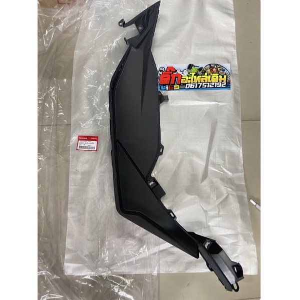 วางเท้าPCX160ข้างซ้ายแท้ศูนย์ 64321-K1Z-J10ZA ที่วางเท้าด้านซ้าย