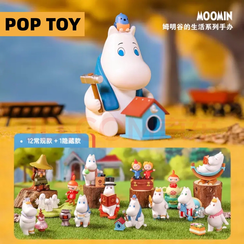 Life In The Moomin Valley Series กล่องสุ่ม ตุ๊กตาฟิกเกอร์ป๊อปมาร์ทน่ารัก ของขวัญ สําหรับเพื่อน (ของแท้)