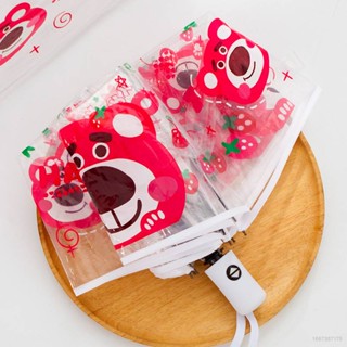 Lotso St1 Toy Story Lotso ร่มกันแดด แบบพับได้อัตโนมัติ แบบใส ลายน่ารัก สําหรับเด็กนักเรียน