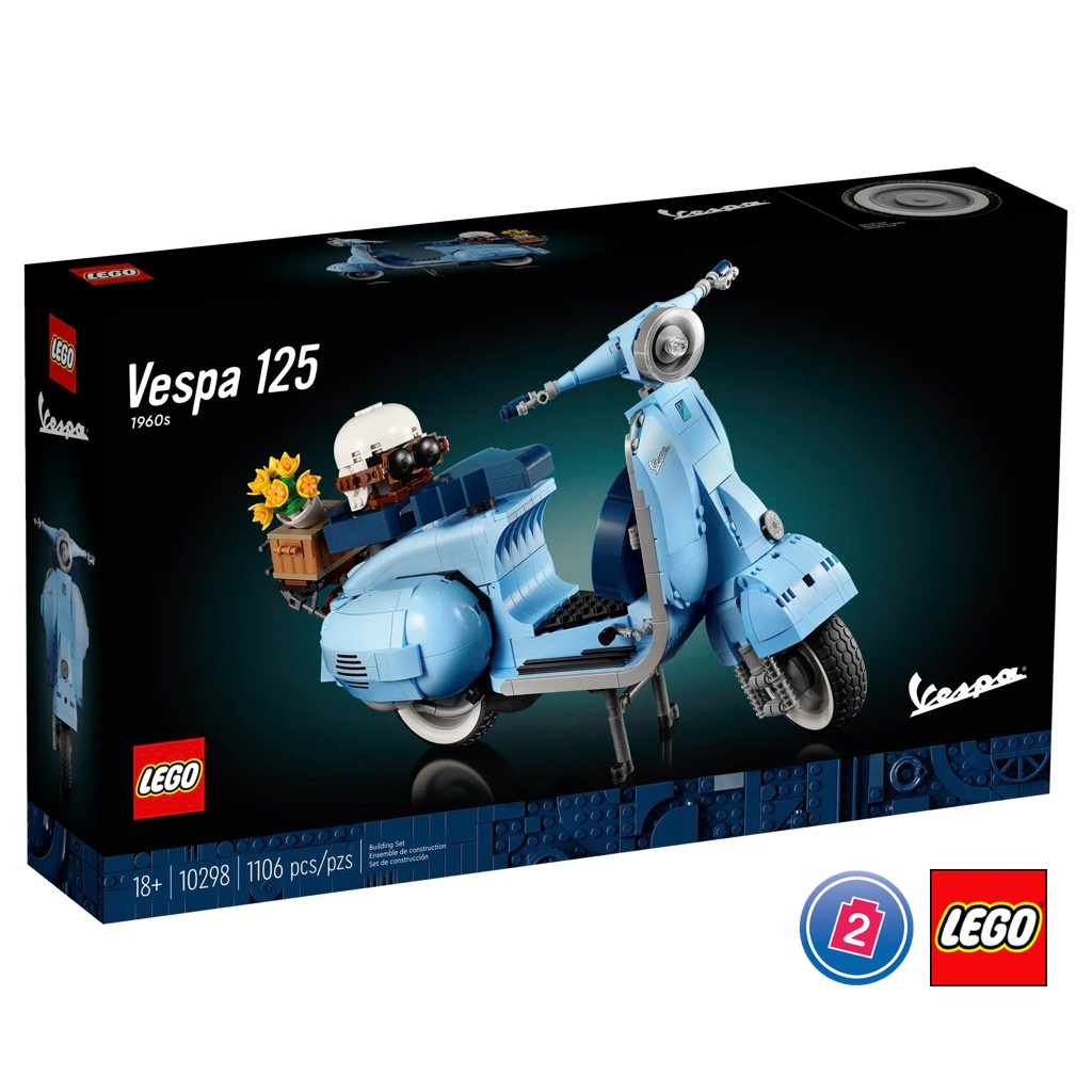 เลโก้ LEGO Exclusives 10298 Vespa 125
