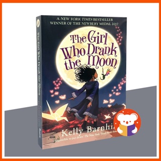 หนังสือ The Girl Who Drank The Moon By Kelly Barnhill อเนกประสงค์ สําหรับเด็ก