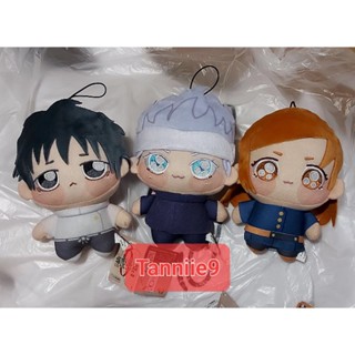 โชปินุย Chopinui Plush doll ตุ๊กตาอมข้าว แก้มแดง Jujutsu Kaisen มหาเวทย์ผนึกมาร