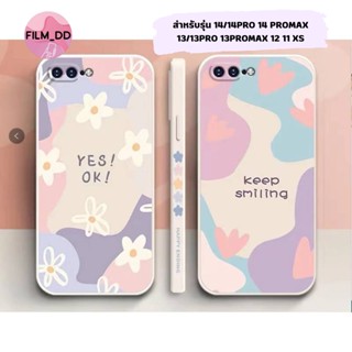 😘-พร้อมส่งในไทย-เคสโทรศัพท์ TPUแบบนิ่ม ขอบมีลาย สำหรับรุ่น 14/14PRO 14 PROMAX 13/13PRO 13PROMAX 12 11 XS#253