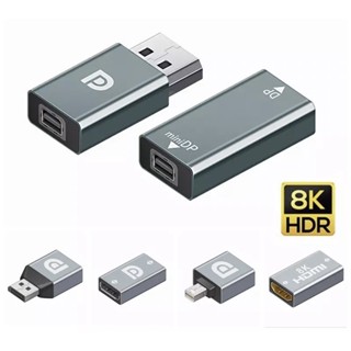 มินิจอแสดงผลพอร์ต DP 1.4 HDTV-ใช้งานร่วมกับอะแดปเตอร์ Converter หญิงชาย8K 60Hz 4K สำหรับแล็ปท็อปคอมพิวเตอร์โปรเจคเตอร์