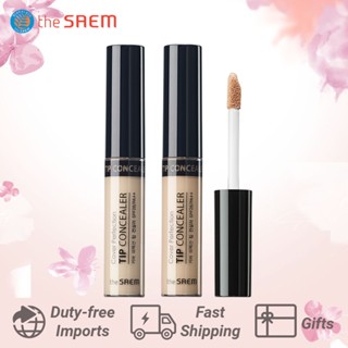 🍀จัดส่งอย่างรวดเร็ว🍀 The Saem Cover Perfection Tip Concealer คอนซีลเลอร์ ชนิดเหลว กันน้ำ คอนซีลเลอร์ คอนซีลเลอร์สติ๊ก