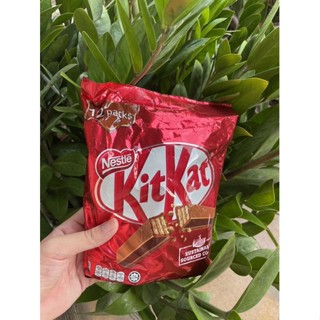 Kitkat แสนอร่อย ฟินติดใจแน่นอน