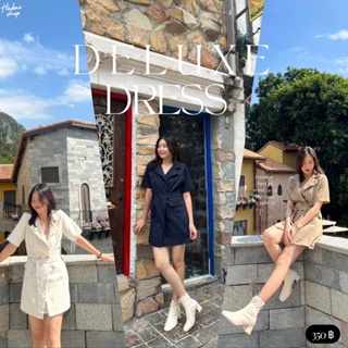 Deluxe Dress  ดูดีแบบคนมีเทส ชุดมินิเดรสทรงสูท เพิ่มกิมมิคด้วยสายเข็มขัด