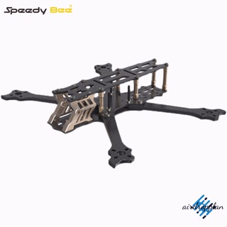 Aird Speedybee Fs225 V2 ชุดกรอบคาร์บอนไฟเบอร์ 225 มม. แขน 5 มม. แบบเปลี่ยน สําหรับโดรนบังคับ Fpv Freestyle 5 นิ้ว Diy