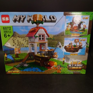 เลโก้ Minecraft My World 6072 บ้านมายคราฟ แปลงเป็นเรือได้ กล่องใหญ่ มีไฟ รวมกันได้ ราคาถูก พร้อมส่งทันที ครบชุดถูกกว่า