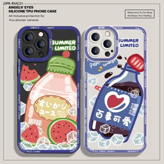 Realme C21 C21Y C25Y C25 C25S C12 C35 C20 C20A C15 C11 2021 เคสเรียวมี สำหรับ Summer Drink Juice เคส เคสโทรศัพท์ เคสมือถือ Full Cover Shell Shockproof Back Cover Protective Cases