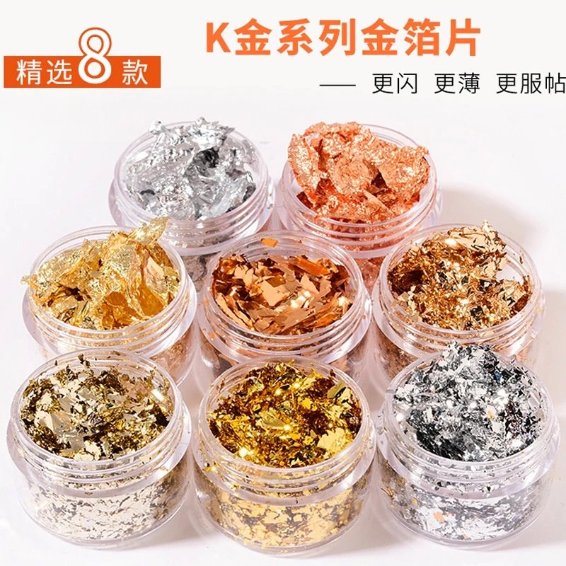 ศิลปะการทำเล็บด้วยฟอยล์สีทอง, ชิ้นส่วนฟอยล์สีทองและสีเงิน, น้ำยาทาเล็บเปลือกหอยลายดารา, สติกเกอร์ตกแต่งและเลื่อม