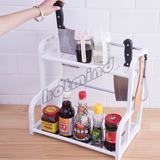 HotMind ชั้นวางเครื่องครัว พลาสติก ประกอบง่าย ชั้นวางอุปกรณ์ในห้ Kitchen Shelf &amp; Cut board stand