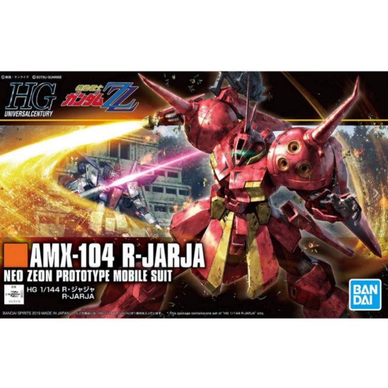 HG​UC 1/144 R-Jarja ลิขสิทธิ์แท้​ Bandai​  ของใหม่ยังไม่ประกอบ​ มีพร้อมส่ง