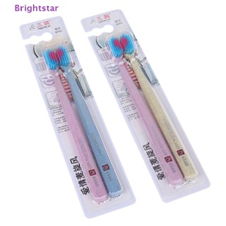 Brightstar แปรงสีฟัน ขนแปรงนุ่ม เป็นมิตรกับสิ่งแวดล้อม สําหรับผู้ใหญ่ 2 ชิ้น