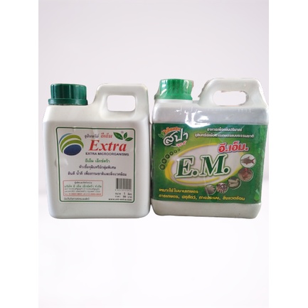 อีเอ็ม  EM  ปริมาณ 1 ลิตร