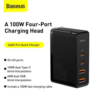 Baseus หัวชาร์จเร็ว 2C+2U 100W GaN2 Pro Quick Charger หัวชาร์จเร็ว 4 พอร์ต รองรับ MacBook Laptop Smartph