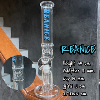 🎈New🎈ขวดแก้ว แจกันแก้ว Glass bong (พร้อมส่งจากไทย)