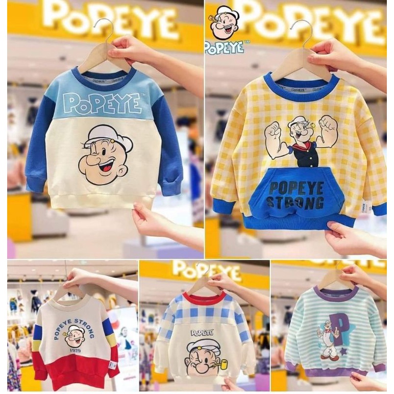 เสื้อกันหนาวเด็กผู้ชาย​ผ้าคอตตอน​บุสำลี(พร้อมส่ง)​