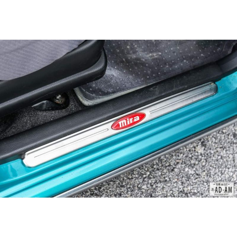 Doorstep Mira Avy Complete Daihatsu