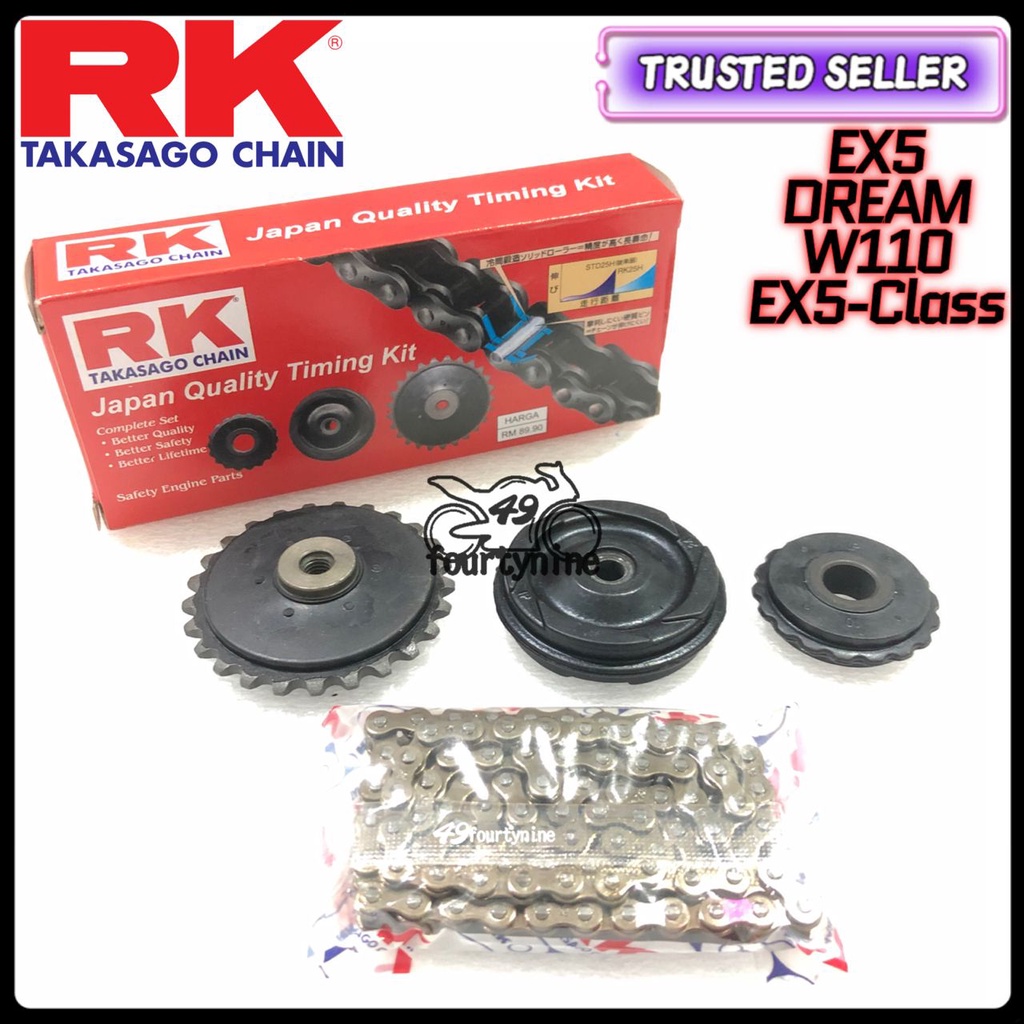 RK EX5 / EX5 DREAM / WAVE110 / W110 TIMING CHAIN ROLLER SET