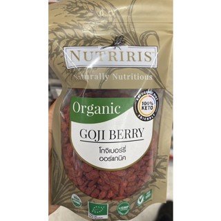 นูทริริสเก๋ากี้ออร์แกนิค 180ก NutririsOrganicGojiBerry 180g