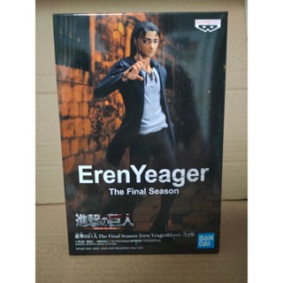 BANPRESTO ATTACK ON TITAN THE FINAL SEASON-EREN YEAGER＆LEVI-(A:EREN YEAGER)