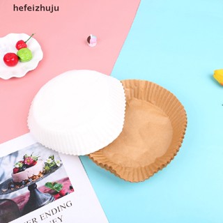 [hefeizhuju] กระดาษรองทอดไร้น้ํามัน ทรงกลม แบบใช้แล้วทิ้ง 25 ชิ้น