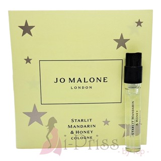 Jo Malone Starlit Mandarin &amp; Honey Cologne 1.5 ml.