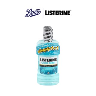 LISTERINE ลิสเตอรีน น้ำยาบ้วนปาก คูลมินต์ ซีโร่ 750 มล. แพ็คคู่