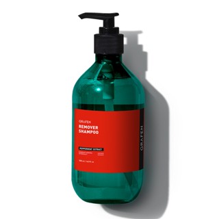 grafen remover shampoo 500ml