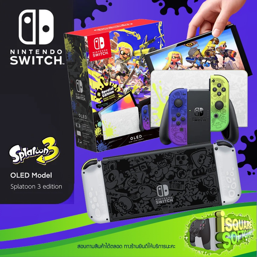 Nintendo Switch Oled Splatoon 3 Edition Model Console | Shopee Thailand