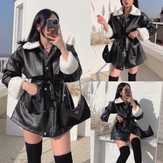 พร้อมส่ง | Jacket หนัง PU บุขน สวยมากกกกกก ตัวนี้อย่าพลาดน้า ล็อค 2 ชั้น