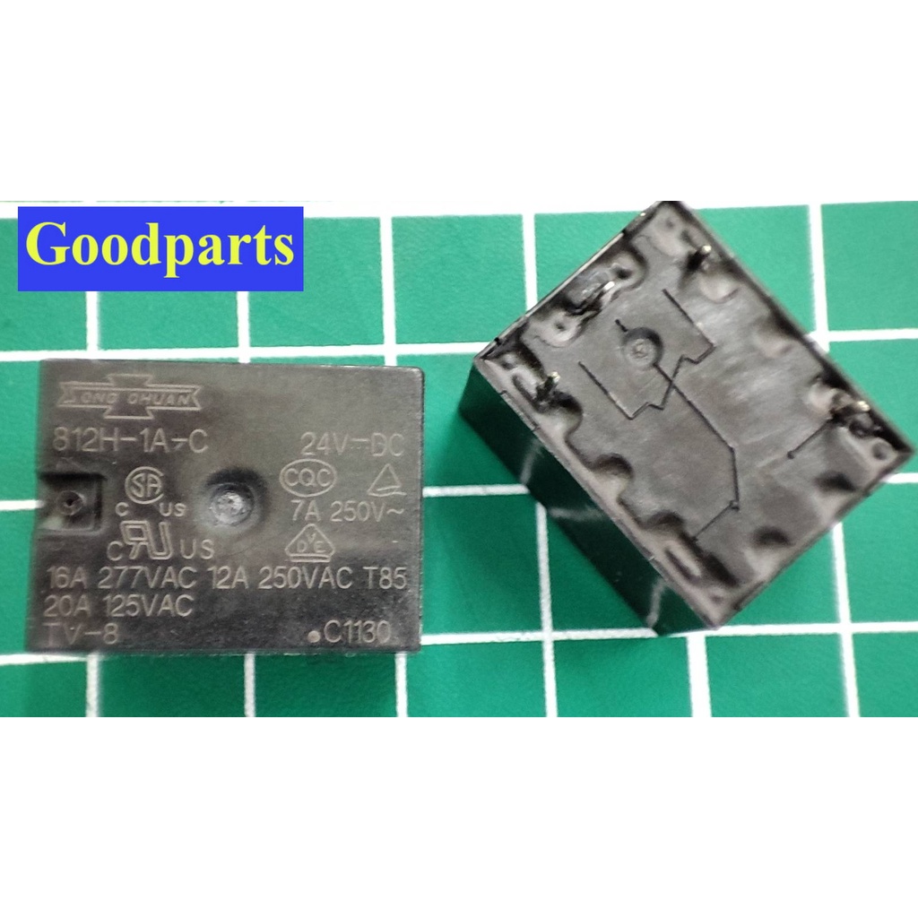 812H-1A-C 24VDC รีเลย์ RELAY สำหรับซ่อมเตารีดไอน้ำ PHILIPS | Shopee ...