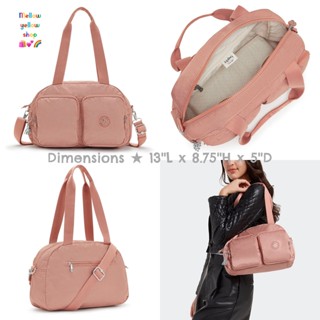 (สอบถามสต็อคค่ะ) Kipling Cool Defea handbag