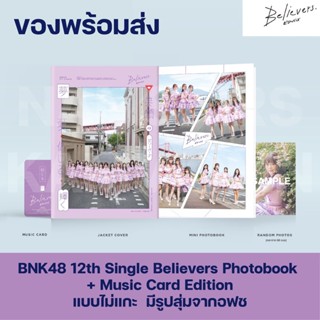 BNK48 12th Single Believers Photobook  + Music Card Edition